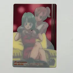 S5189 Nami & Bulma One Piece x Dragon Ball 40th Anniversary Clear Card F21 - Image 2