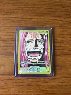 One Piece Jewelry Bonney OP13-100 Carrying On His Will Alt Art L Japanese - Image 1