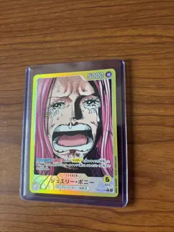 One Piece Jewelry Bonney OP13-100 Carrying On His Will Alt Art L Japanese - Image 2