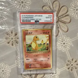 Pokemon PSA Graded Japanese/English Card Lot Charmander Pikachu Ivysaur - Image 2