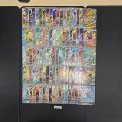 Japanese Pokemon Cards lots of 100 AR,SAR Mega Hawlucha Eelektross bulk 920 - Image 1