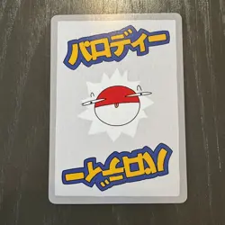 Wrenny Moo Set 1 Pokemon Fan Art Cubone Card 36/50 Rare w/ Bonus Pika Surprise - Image 2