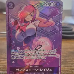 Bandai One Piece CCG Vinsmoke Reiju OP06-068 Holo Character Card 2000 Power - Image 1