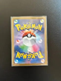 Mega Zygarde ex SAR 113/080 M3 Nihil Zero Pokemon Card Japanese - Image 4