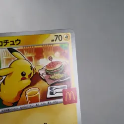 NM) Pikachu 020/M-P McDonald's 2025 Promo Pokemon Card Japanese z254-258 - Image 4