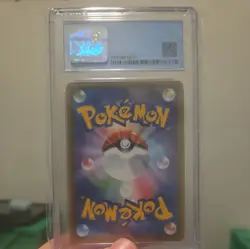 Pokemon 2020 (Japanese) Card 108/190 Crobat V🔥🔥 (CGC Mint Shiny Star V)🔥🔥 - Image 2