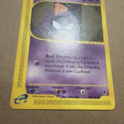 Pokemon Card TCG - Gastly Expedition 109/165 E-Reader - Image 3