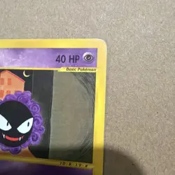 Pokemon Card TCG - Gastly Expedition 109/165 E-Reader - Image 5