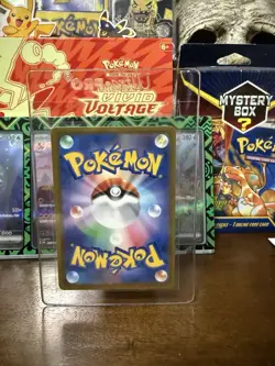 Pikachu ex SAR 234/193 MEGA Dream ex M2a Pokemon Card Japanese 2025 NM - Image 2