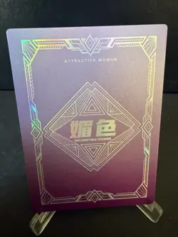 Goddess Story Meise 2 Attractive Women SR-25 Waifu Cards - Image 2