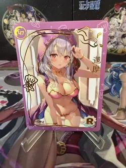Goddess Story Genki Parade R 47 Kama Fate Grand Order Waifu Cards - Image 1