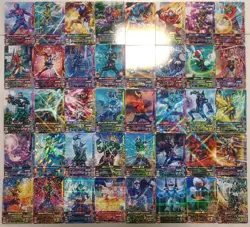 Lot of 40 Japanese Kamen Rider Battle: Ganbarizing Rare Card Set - Image 1