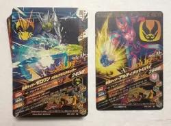 Lot of 40 Japanese Kamen Rider Battle: Ganbarizing Rare Card Set - Image 2
