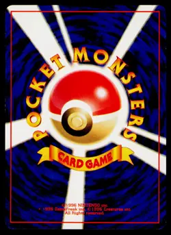 Good Manners Normal Uncommon Japanese Pokemon Leaders' Stadium NM - Image 2