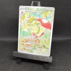 Pokemon TCG Flapple 210/191 Illustration Rare Surging Sparks NM Pack to Sleeve - Image 2