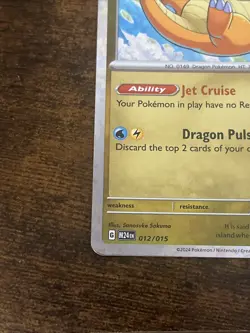 McDonalds 2025 Pokemon Dragon Discovery RARE Dragonite Holo Promo - Image 4