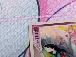 [HP] Gardevoir Holo Japanese Dawn Dash DPBP#332 Pokemon - Image 2