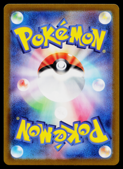 Roaring Moon EX 101/187 Double Rare Terastal Festival Pokemon Japanese Near Mint - Image 2