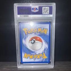 2023 POKEMON PAL EN-PALDEA EVOLVED ILLUSTRATION RARE 203 MAGIKARP PSA 8 - Image 2