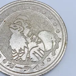 Growlithe Pokemon Battle Coin Silver Japanese Rare Nintendo Japan Collection F/S - Image 5