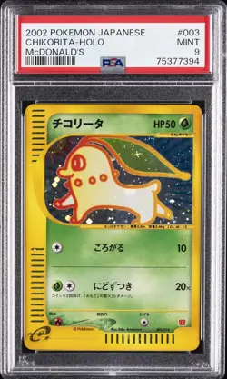 2002 POKEMON JPN MCDONALD'S #003 CHIKORITA-HOLO PSA 9 - Image 1