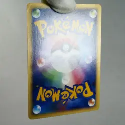 LP-) Lance's Kingdra 102/141 VS 1st Pokemon TCG Japanese z181-259 - Image 3