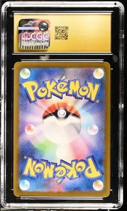 Infernape #70 Pokemon Japanese Crimson Haze CGC Pristine 10 - Image 2