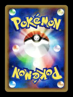 [NM-] Dewgong 048/068 Japanese Offense Defense Furthest Ends Pokemon - Image 2