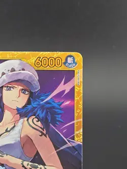 Trafalgar Law EB03-062 Extra Booster: One Piece Heroines Edition Foil - Image 2