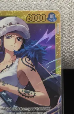 Trafalgar Law EB03-062 Extra Booster: One Piece Heroines Edition Foil - Image 3
