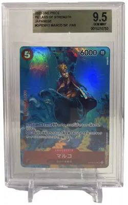 2023 One Piece Pillars Of Strength OP03-013 Marco Super Rare Holo BGS 9.5 JAP - Image 1