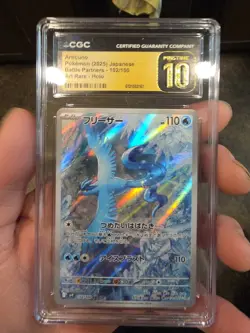 ARTICUNO 102/100 SV9 BATTLE PARTNERS JAPANESE AR POKEMON CARD CGC 10 Pristine - Image 1