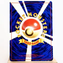 LP-) Typhlosion No.157 Holo Neo genesis Pokemon Card Japanese p406-6 - Image 2