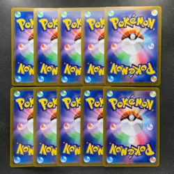 NM 10 card Pikachu 120/SV-P PROMO Pokemon Yokohama World Championships 2570 - Image 2