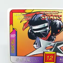 12 HANZO HATTORI Samurai Spirits SHODOWN SNK CARD NEOGEO SNK 1993 - Image 2