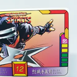 12 HANZO HATTORI Samurai Spirits SHODOWN SNK CARD NEOGEO SNK 1993 - Image 3