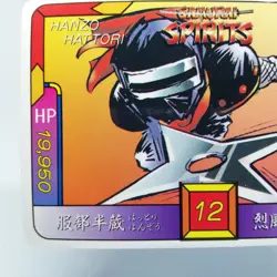12 HANZO HATTORI Samurai Spirits SHODOWN SNK CARD NEOGEO SNK 1993 - Image 4