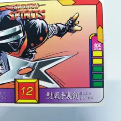 12 HANZO HATTORI Samurai Spirits SHODOWN SNK CARD NEOGEO SNK 1993 - Image 5