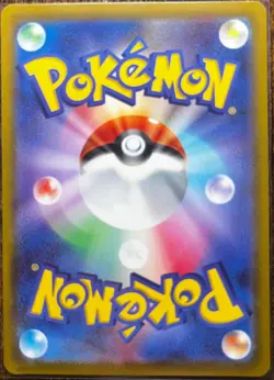 Hisuian Zoroark VSTAR SAR 234/172 s12a VSTAR Universe HOLO Pokemon Card Japanese - Image 2
