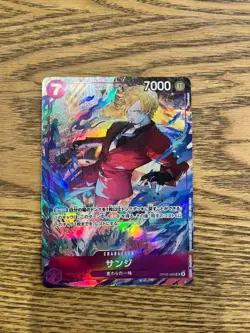 One Piece card OP09-065 Sanji SR Japanese Era - Image 1