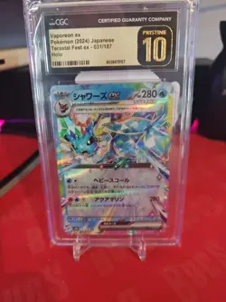 Vaporeon EX RR 031/187 Terastal Festival Japanese Pokemon Card CGC Pristine 10 - Image 1