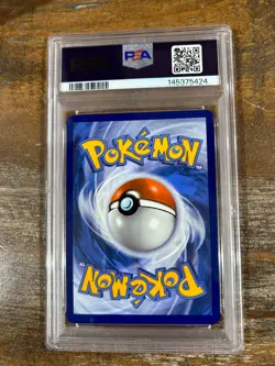 Pokemon 2025 White Flare Special Illustration Rare RESHIRAM EX #166 PSA 9 Mint - Image 2