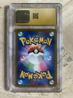 2022 Pokemon Chandelure 069/06 Battle Region S9a Japanese CHR CGC Pristine 10 - Image 2