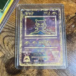 Pokemon Ancient Mew Holo Promo Basic Psychic Card 1999 Nintendo - Image 3