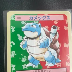 Blastoise Green Back Topsun Pokemon Card Very Rare Pocket Monsters Nintendo F/S - Image 2
