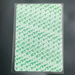 Blastoise Green Back Topsun Pokemon Card Very Rare Pocket Monsters Nintendo F/S - Image 5