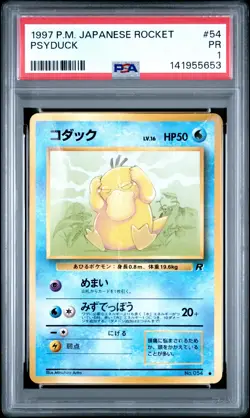 1997 POKEMON JPN ROCKET #54 PSYDUCK PSA 1 - Image 1