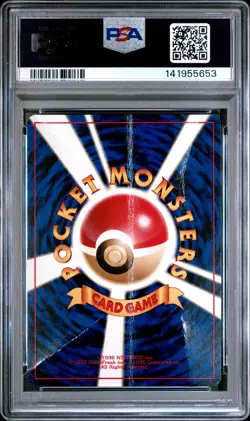 1997 POKEMON JPN ROCKET #54 PSYDUCK PSA 1 - Image 2