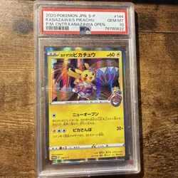 2020 JPN.Pokemon Centre Promo - Kanazawa’s Pikachu S-P #144 PSA 10 GEM MT - Image 1