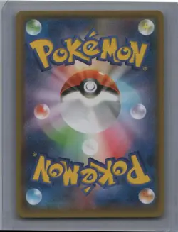 Genesect GX #041/060 Double Rare SM7a Thunderclap Spark Holo Japanese Pokemon NM - Image 2